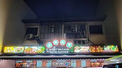 Little India Conservation Area (D8), Retail #462715581